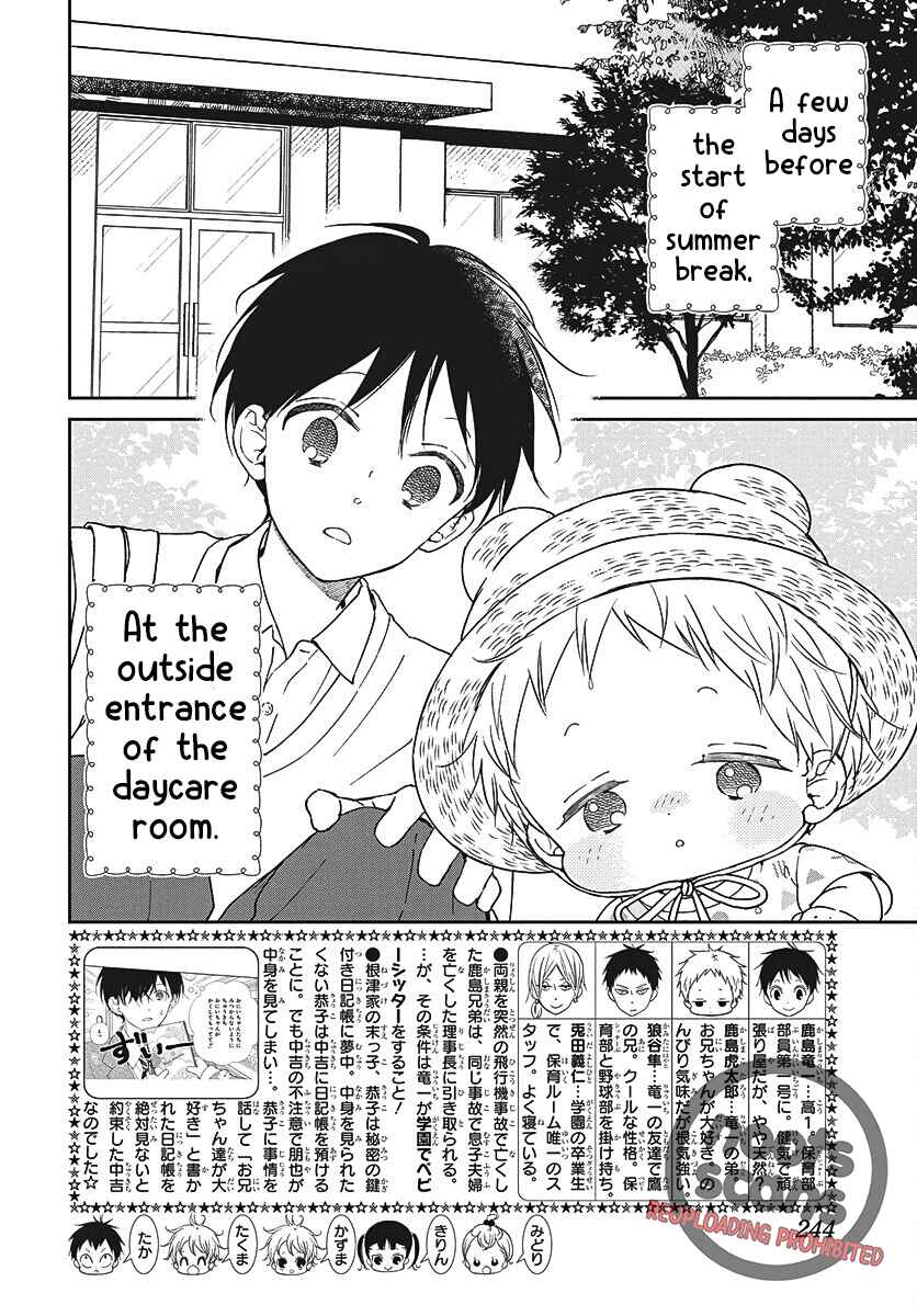 Chapter 147 - Page 3