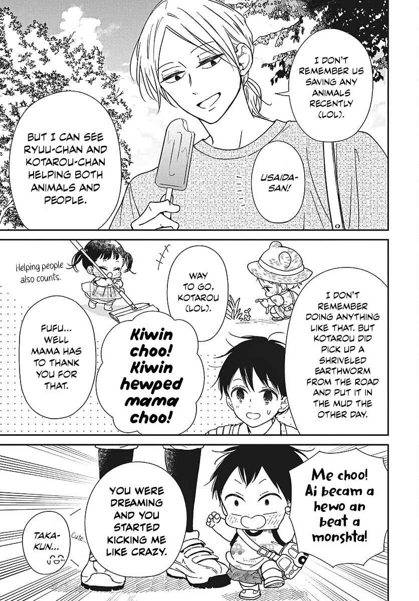 Chapter 147 - Page 6