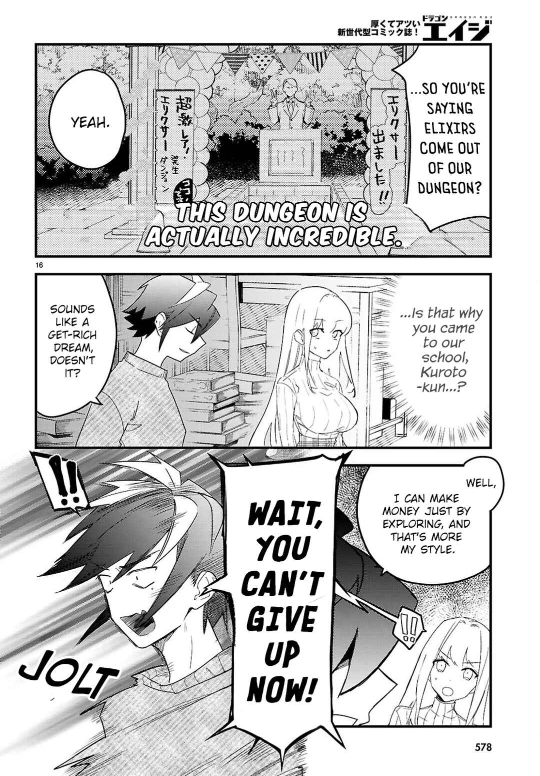 Chapter 8 - Page 16