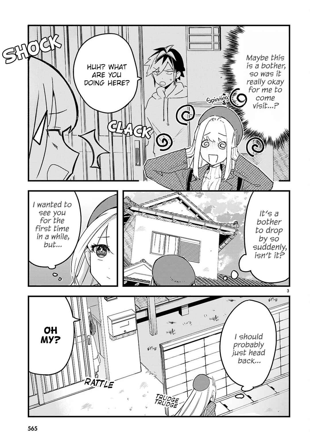Chapter 8 - Page 3