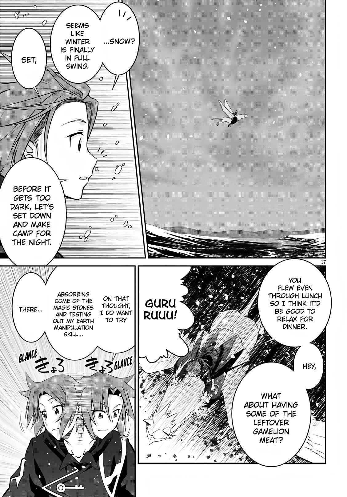 Chapter 58 - Page 17