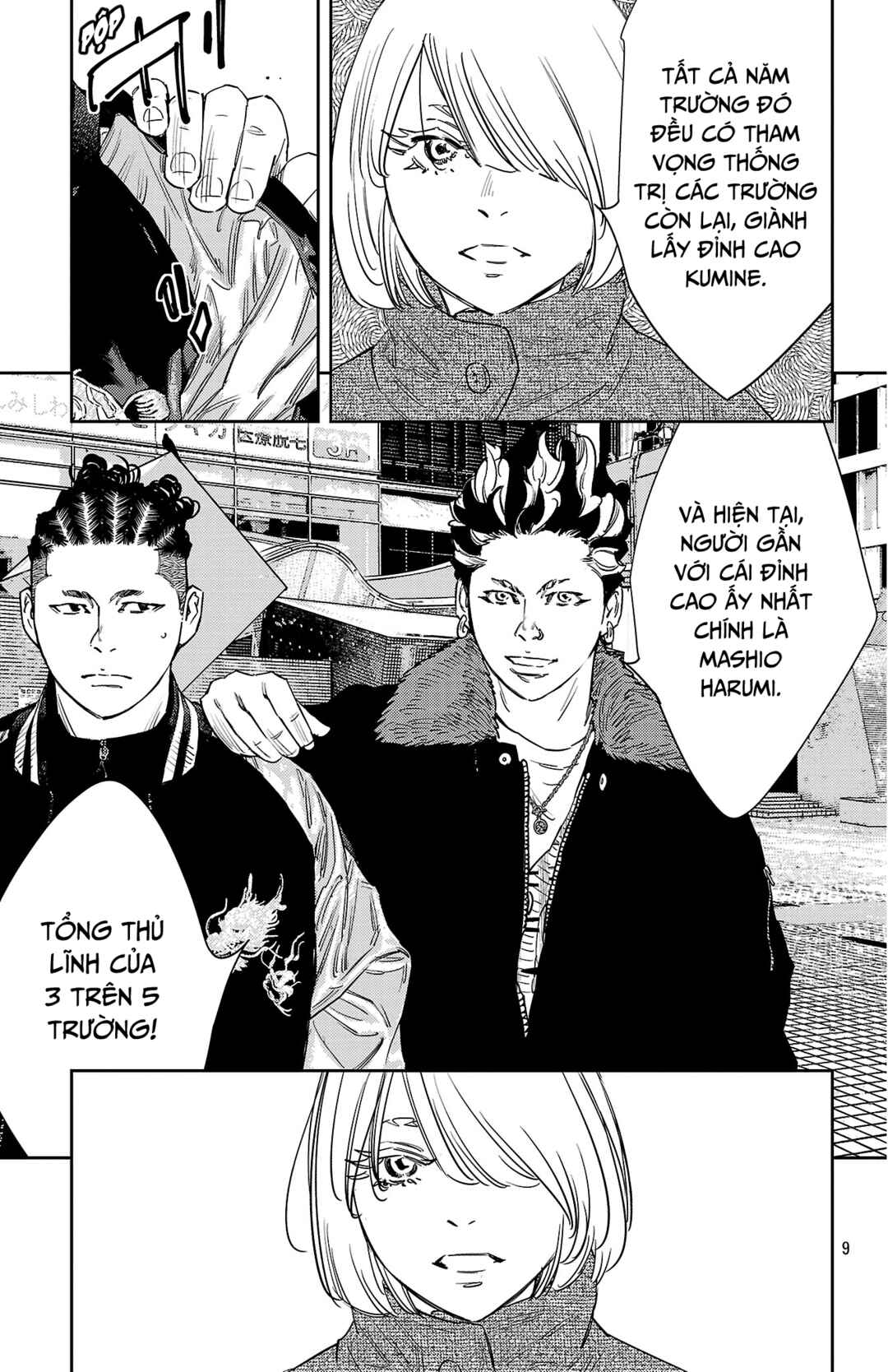 Chapter 147 - Page 10