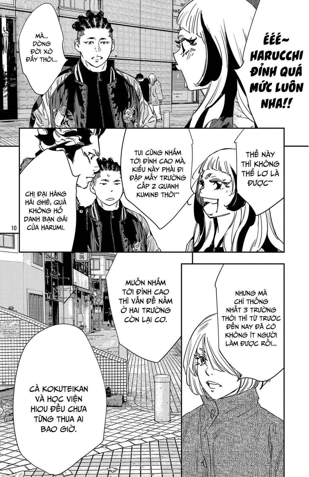 Chapter 147 - Page 11