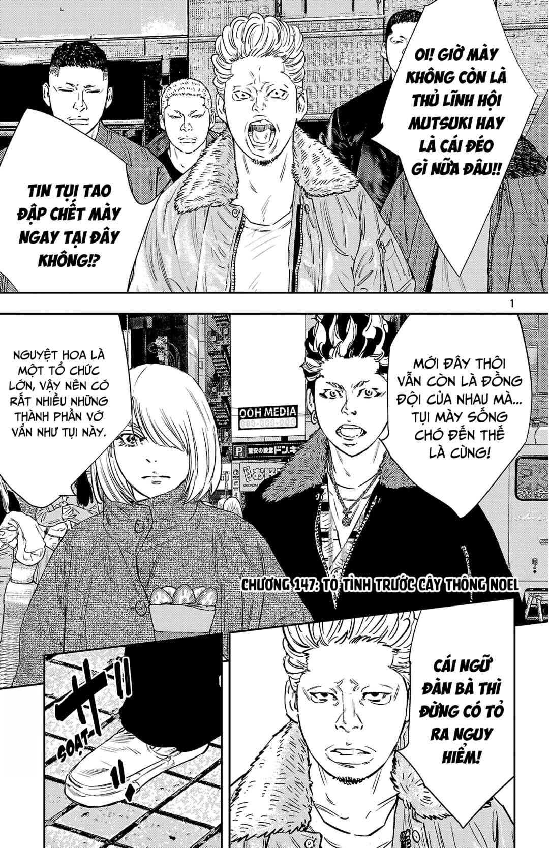 Chapter 147 - Page 2