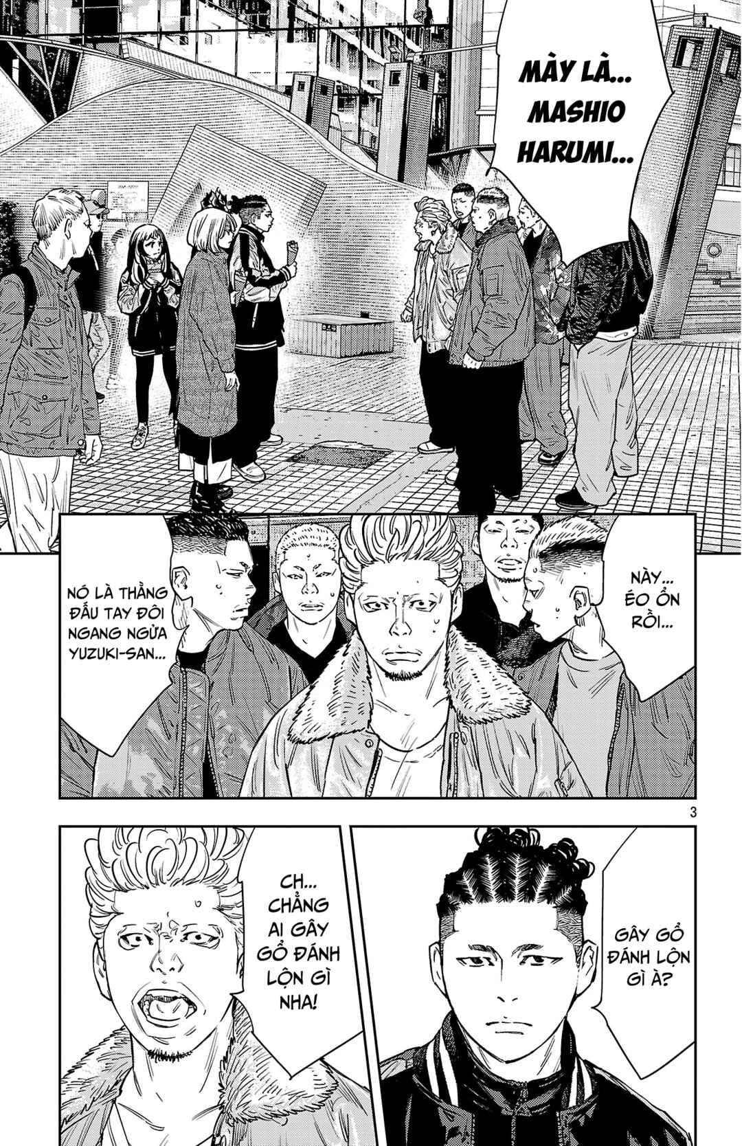 Chapter 147 - Page 4