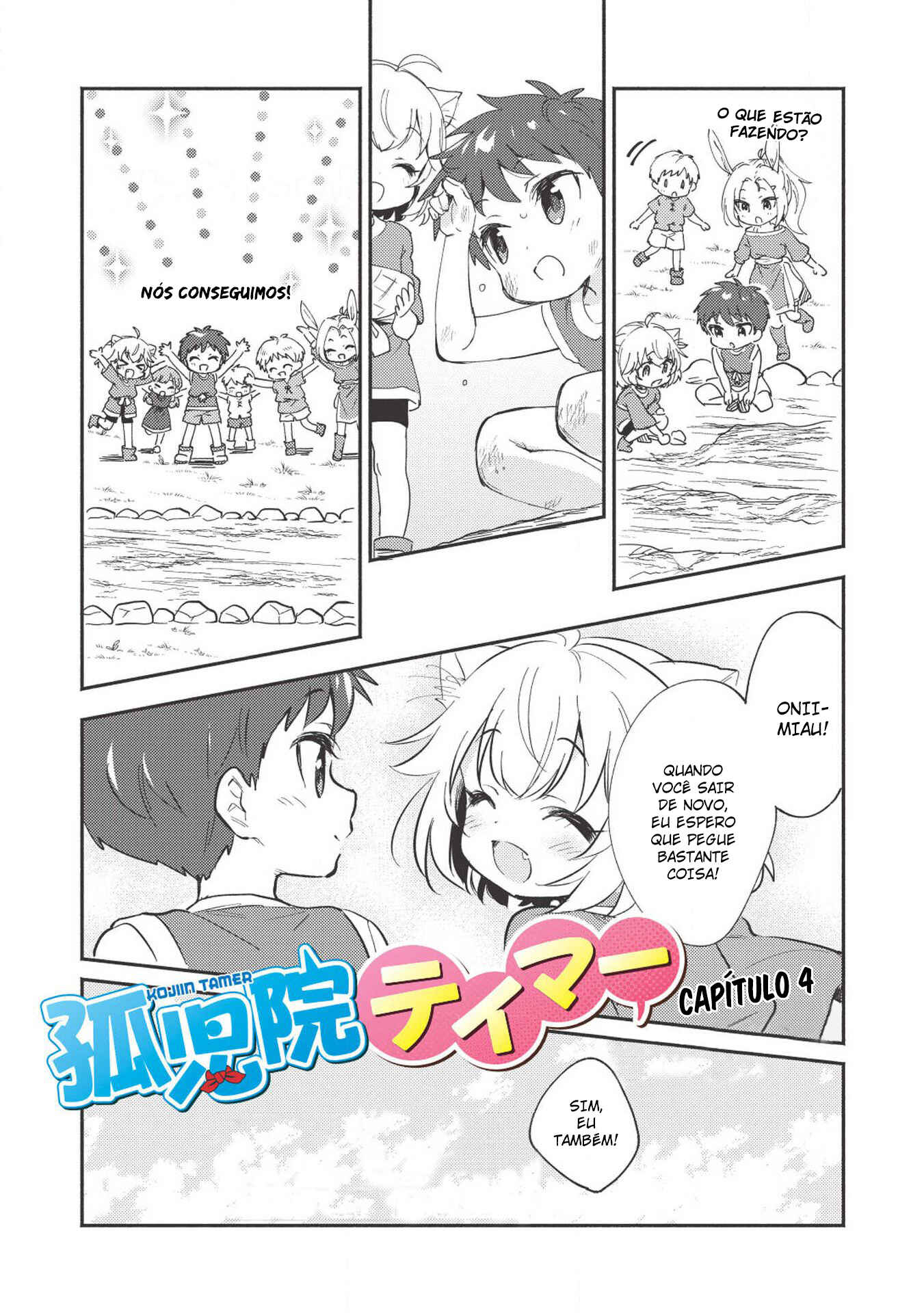 Chapter 4 - Page 4