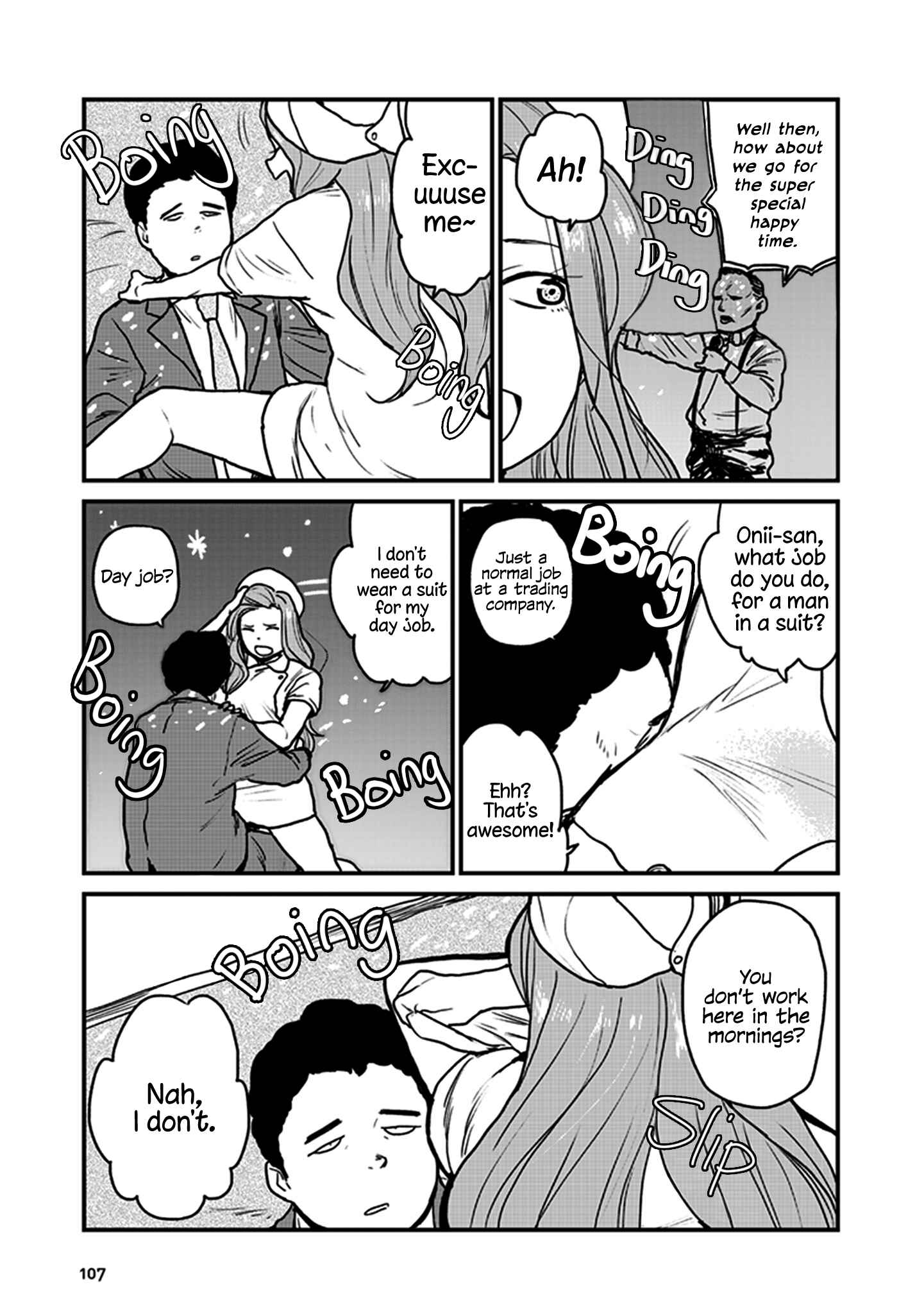 Chapter 29 - Page 3