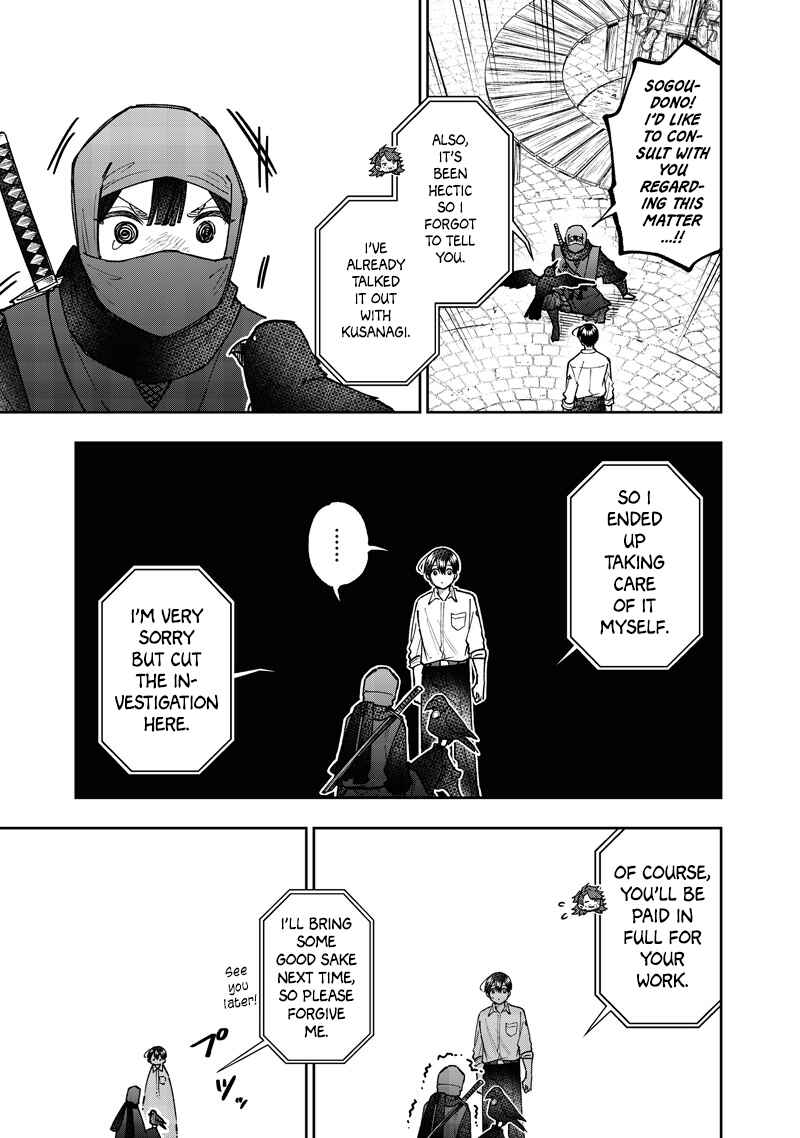 Chapter 67 - Page 22