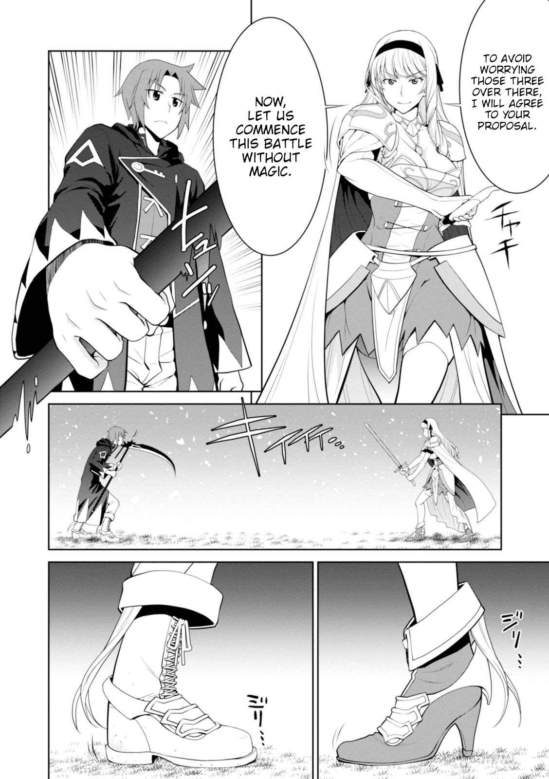 Chapter 23 - Page 7