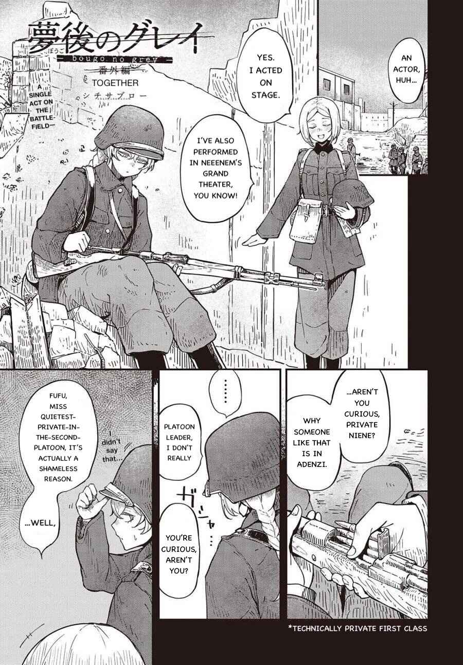 Chapter 4.5 - Page 1