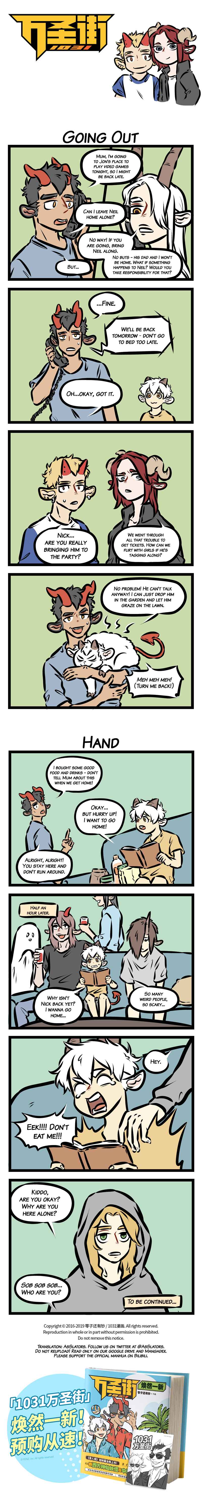 Chapter 327 - Page 1