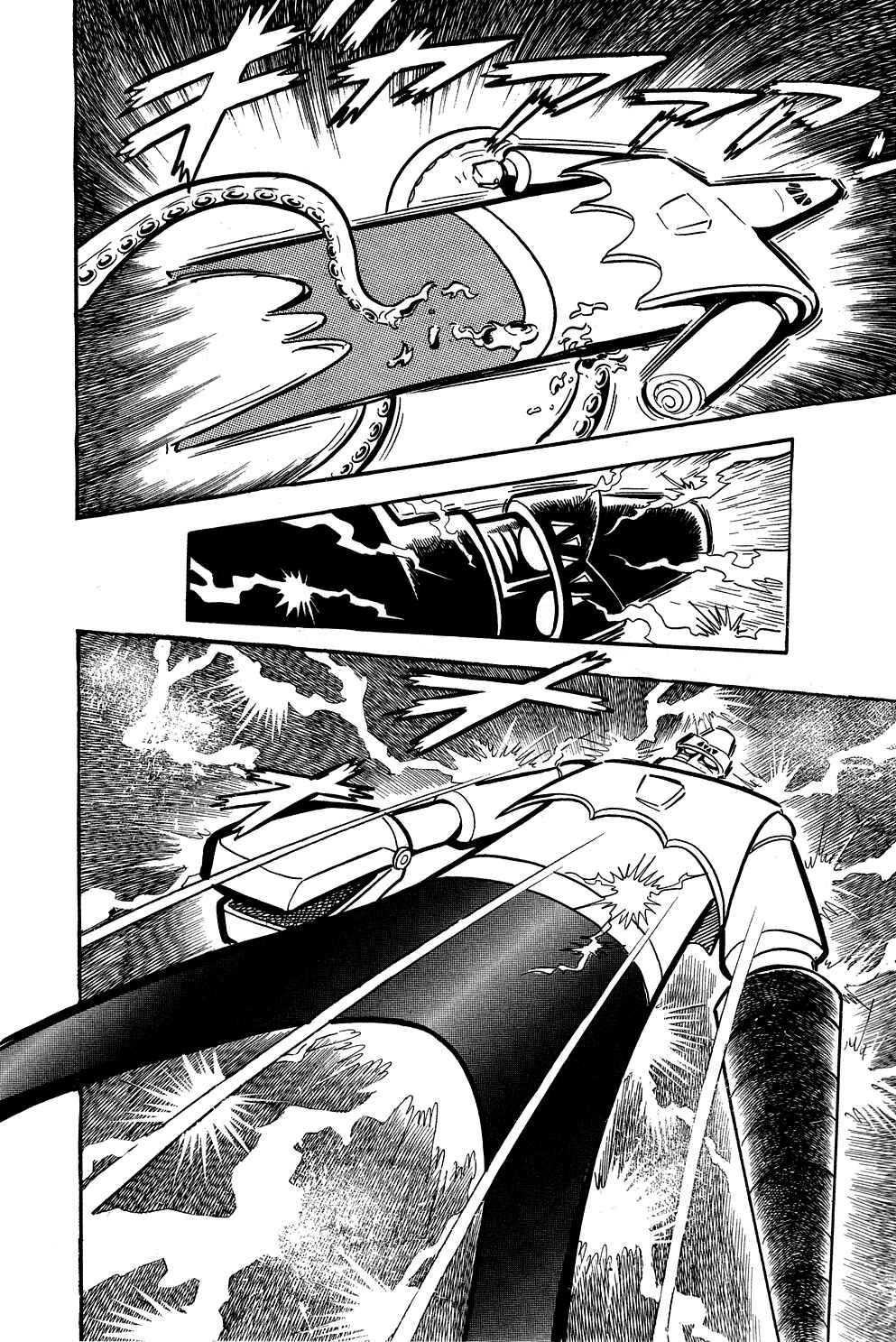 Chapter 5 - Page 40