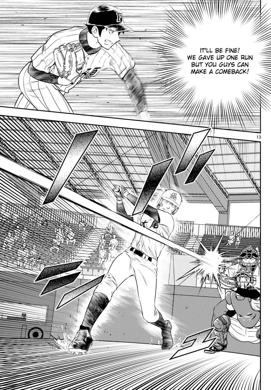 Chapter 274 - Page 13