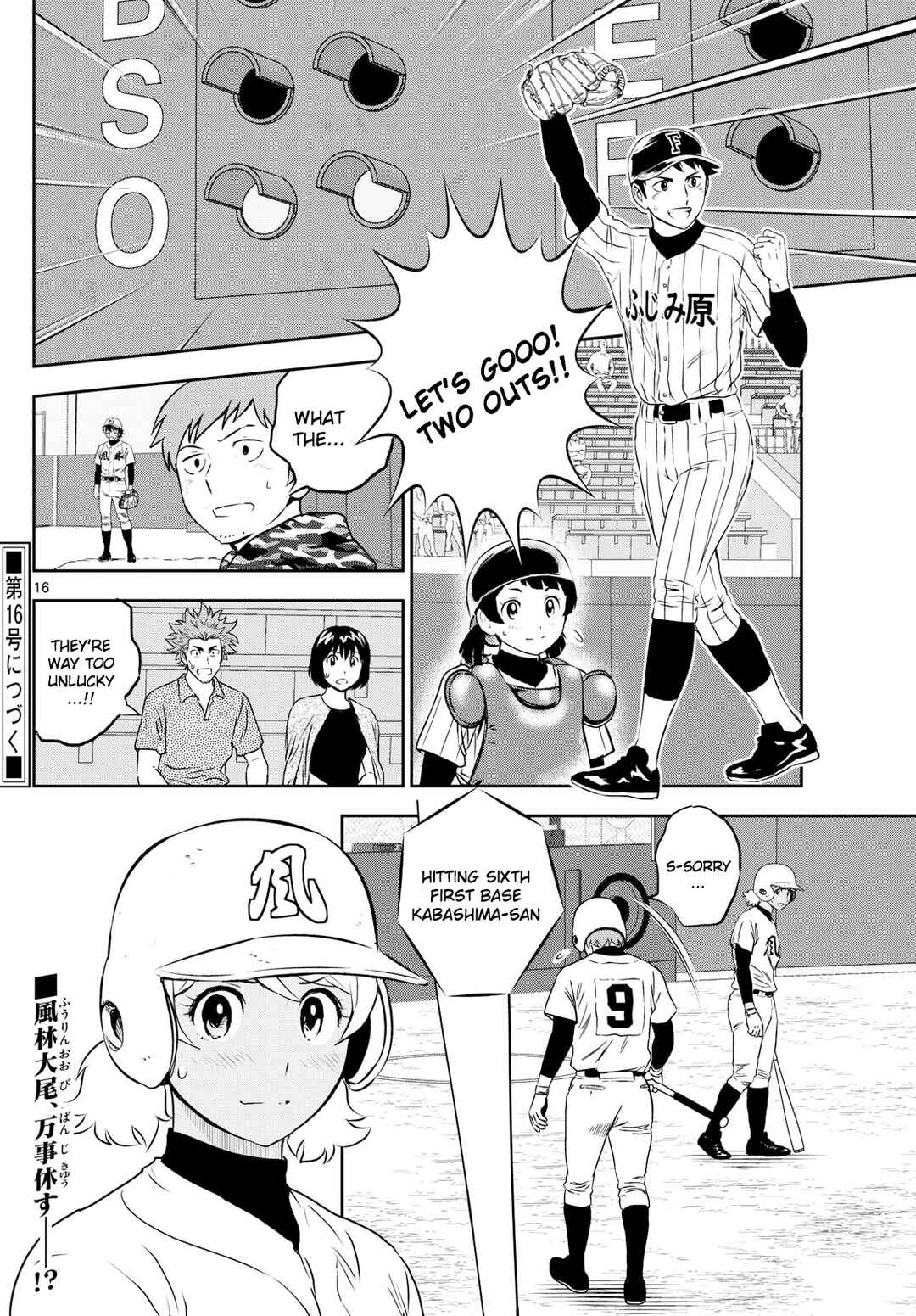 Chapter 274 - Page 16
