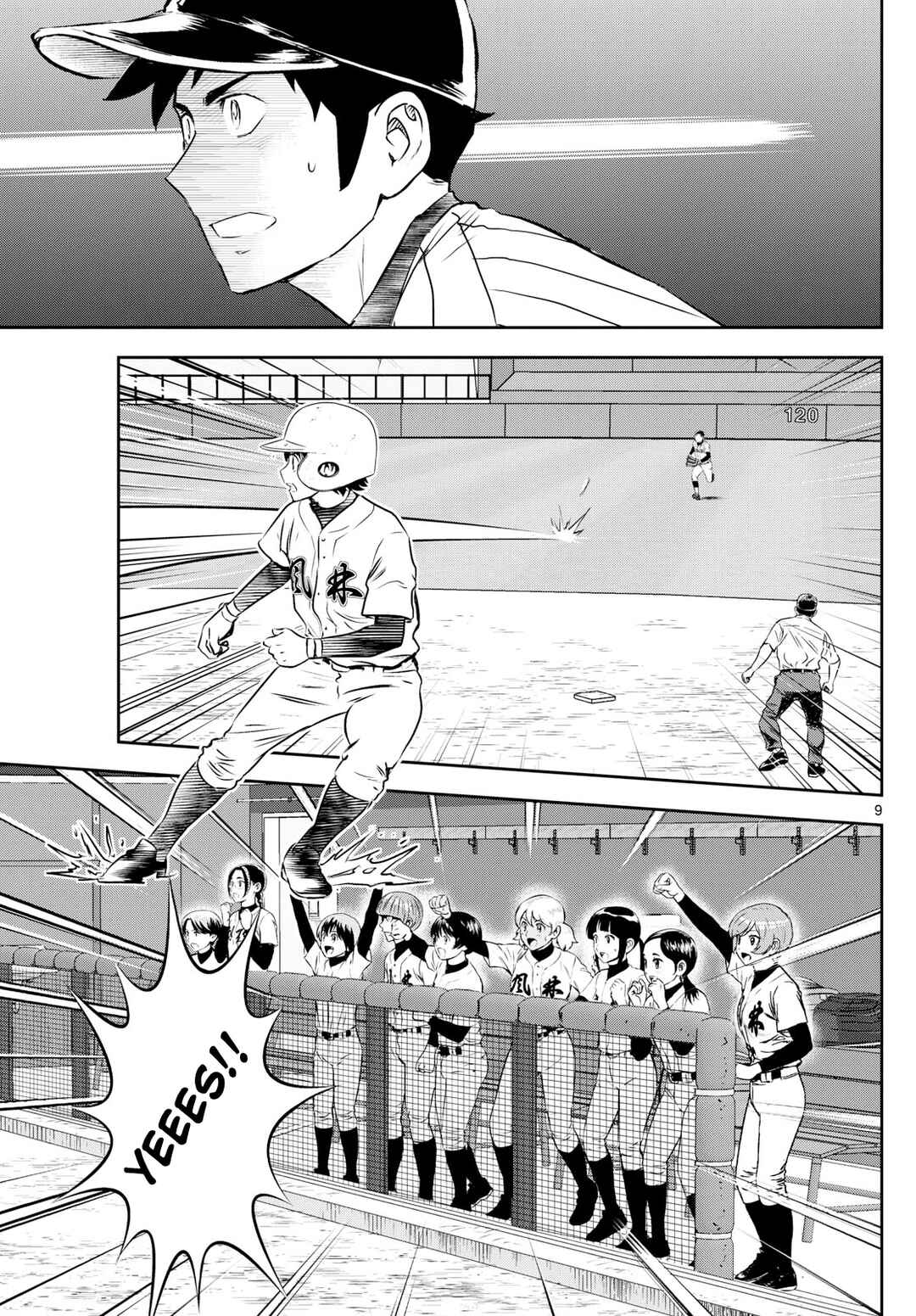 Chapter 274 - Page 9
