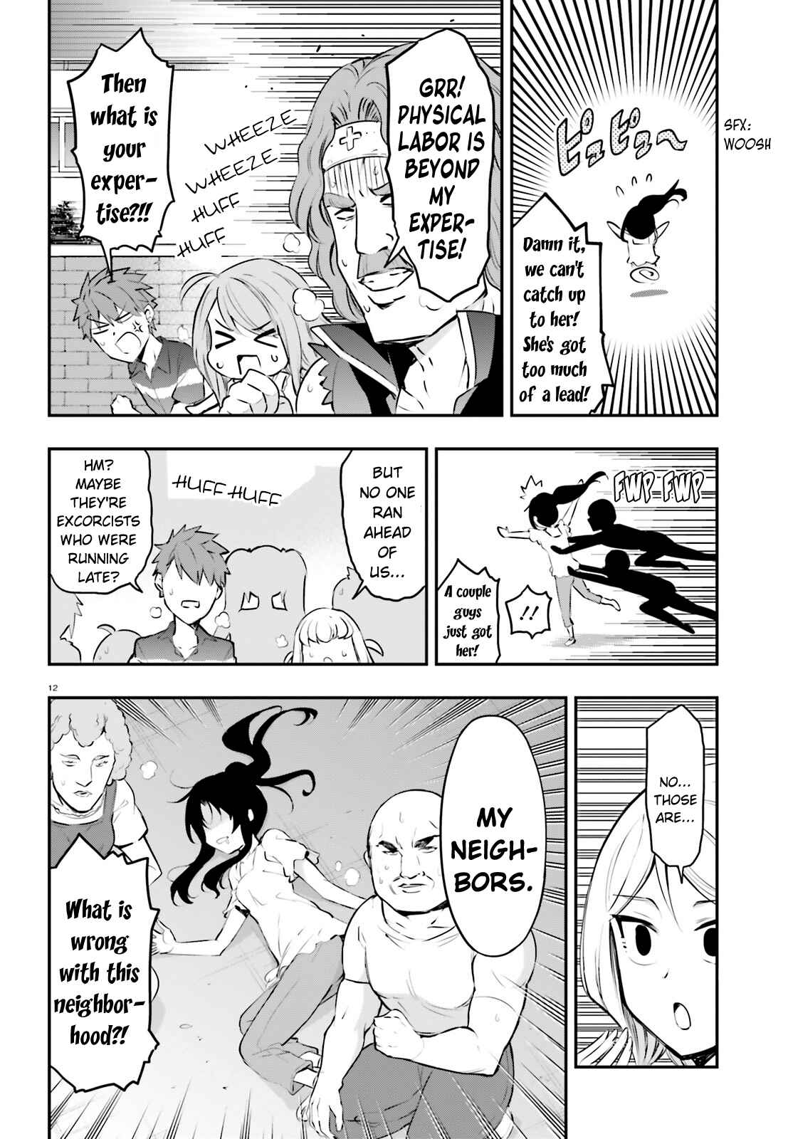 Chapter 117 - Page 12