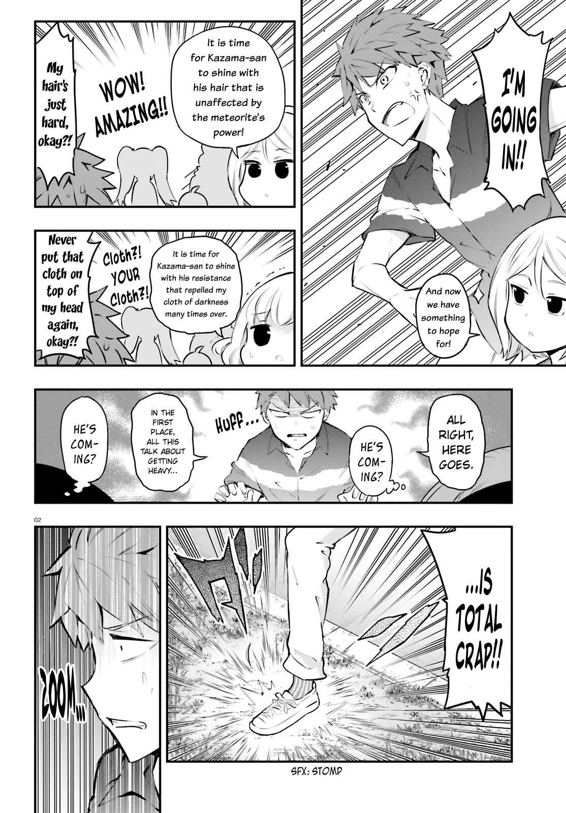 Chapter 117 - Page 2