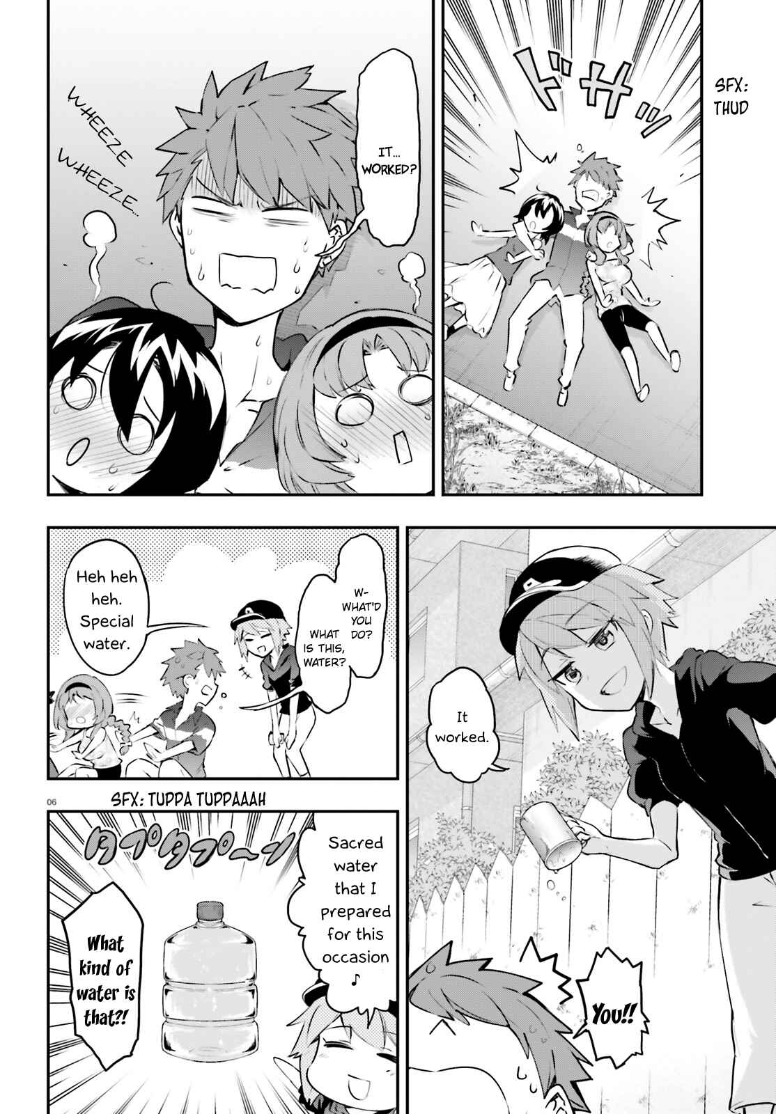 Chapter 117 - Page 6