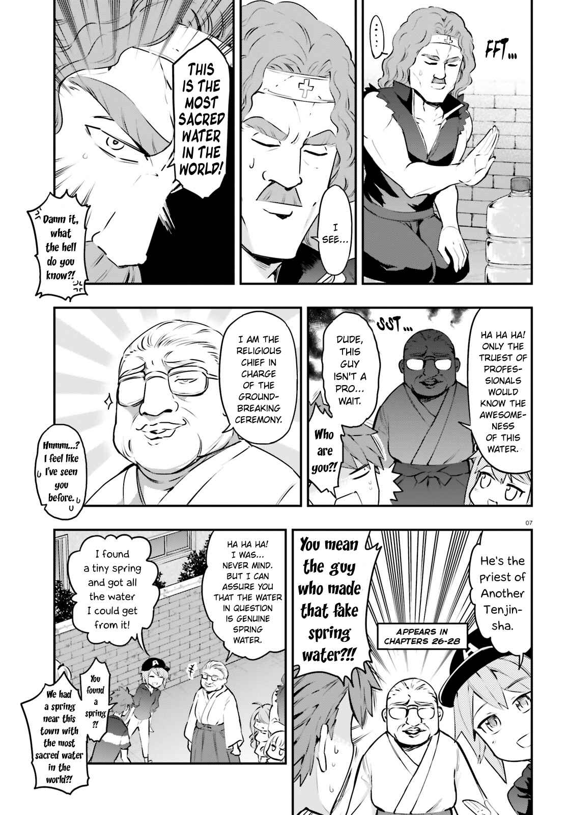 Chapter 117 - Page 7