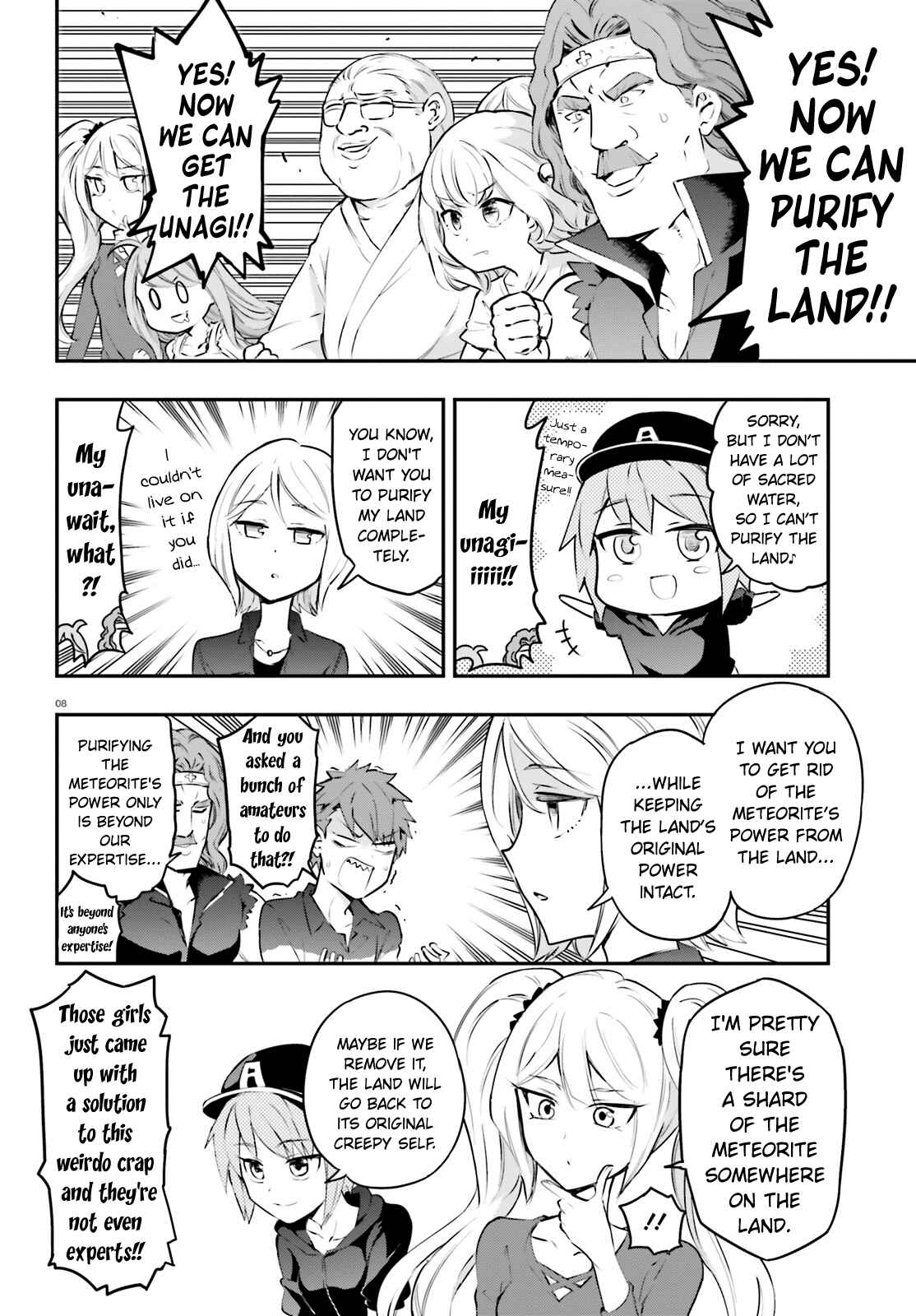 Chapter 117 - Page 8