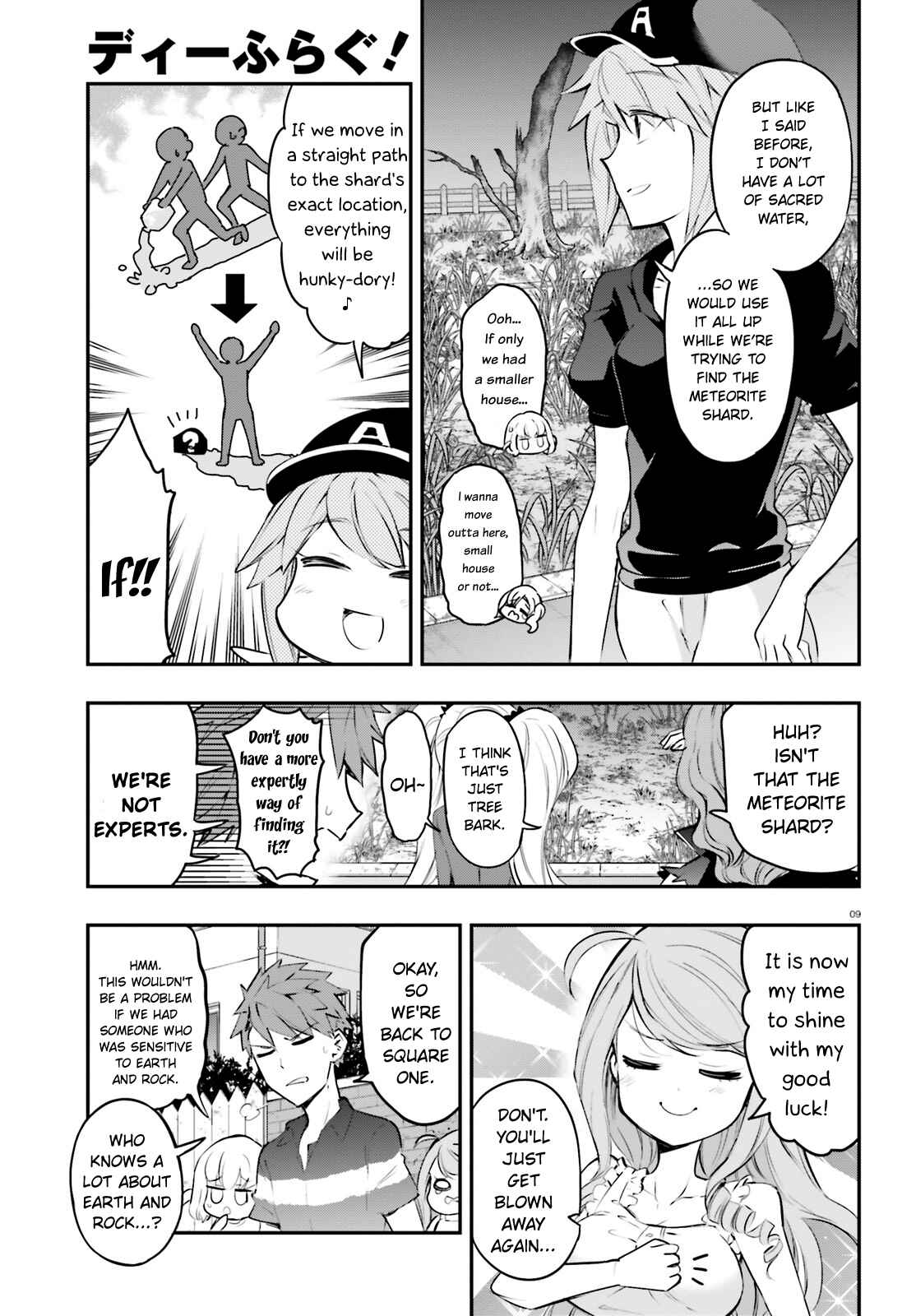 Chapter 117 - Page 9