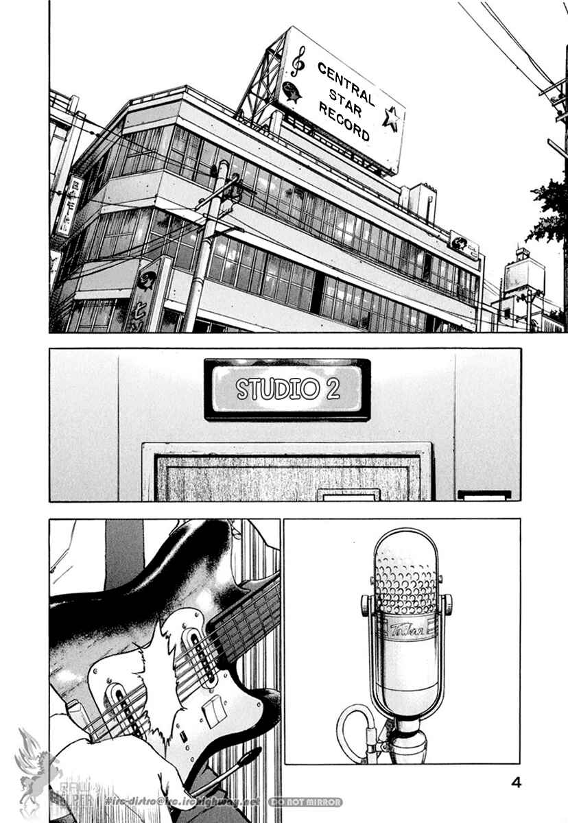 Chapter 9 - Page 3