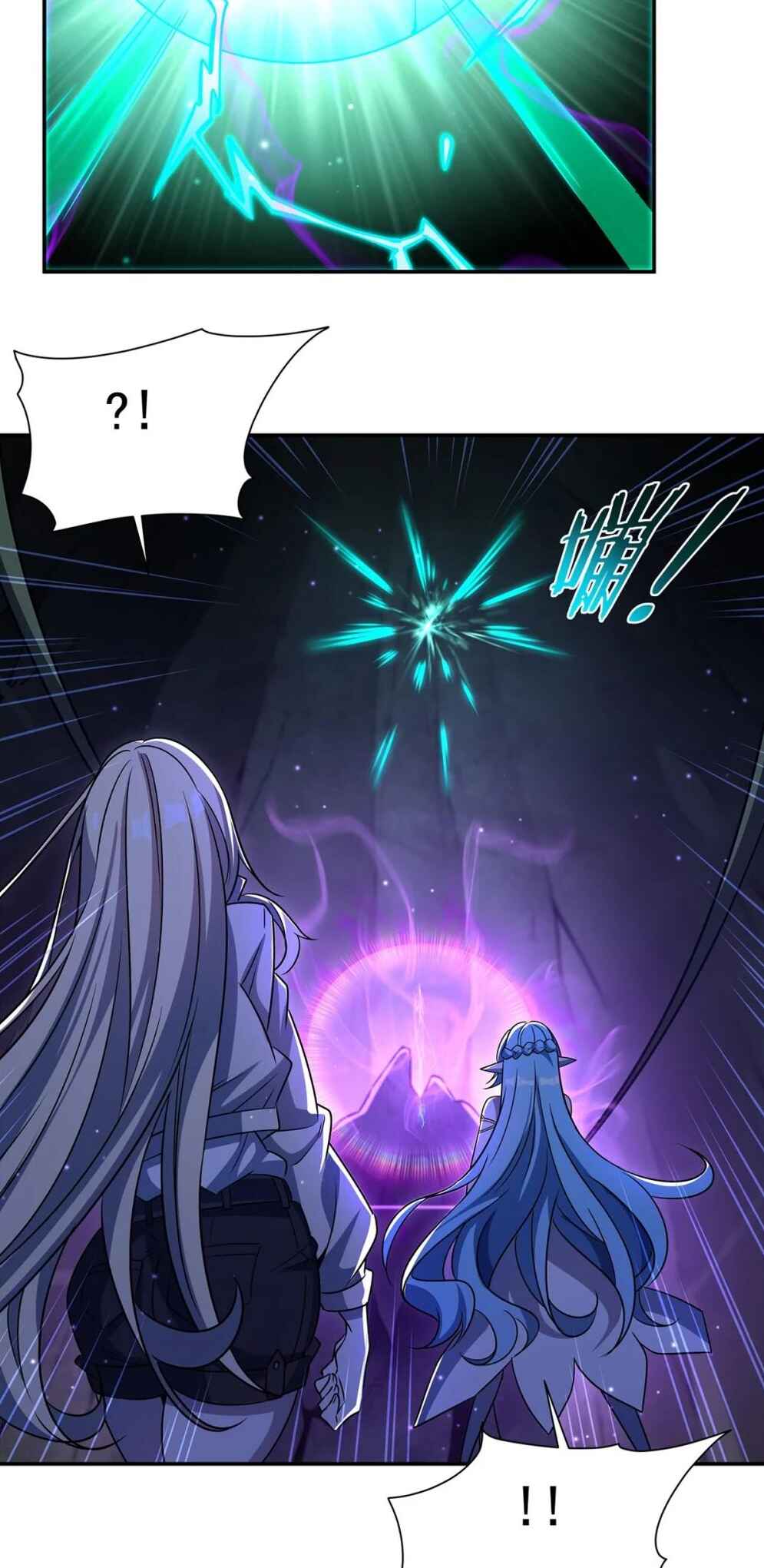 Chapter 308 - Page 4