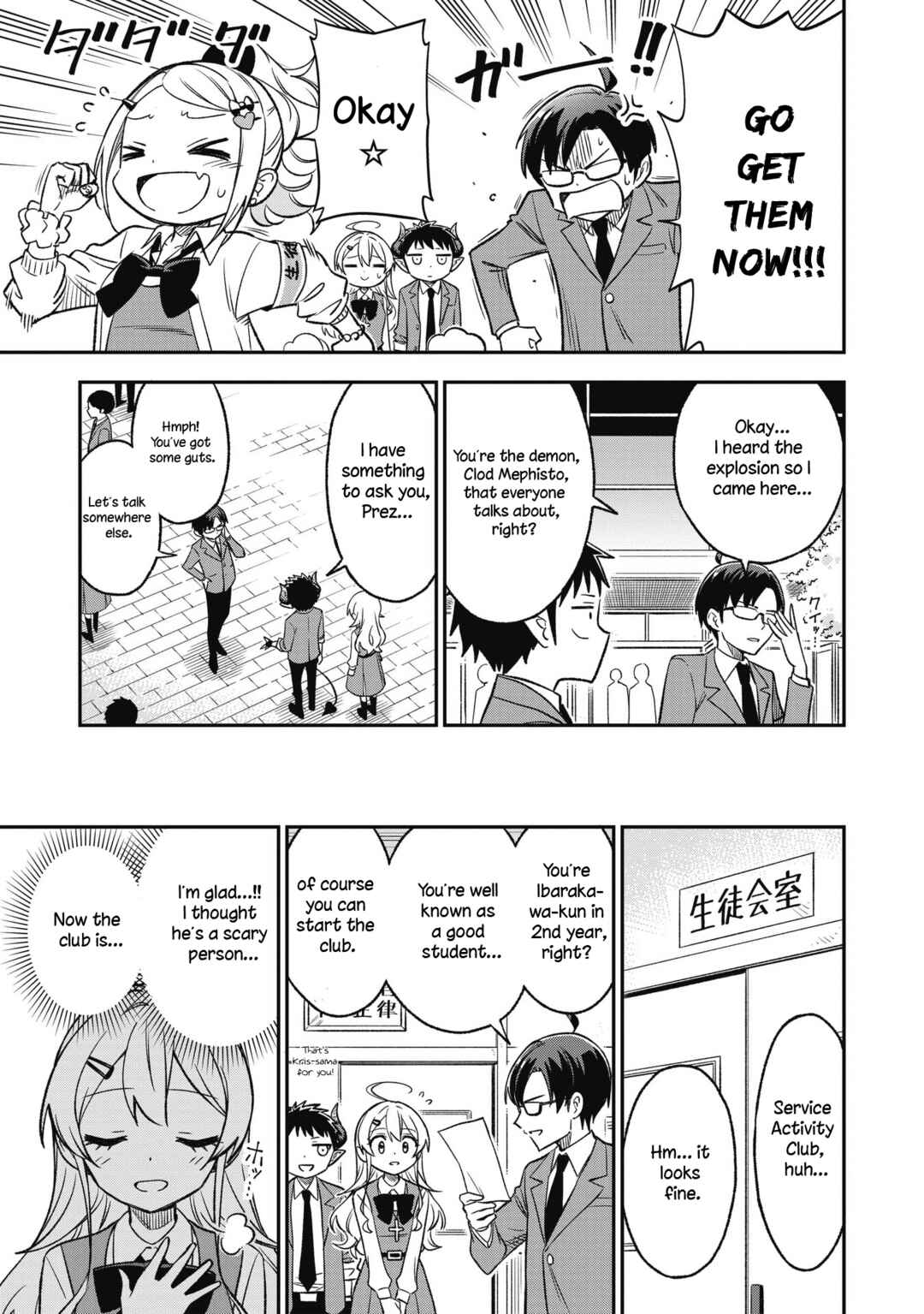 Chapter 11 - Page 3