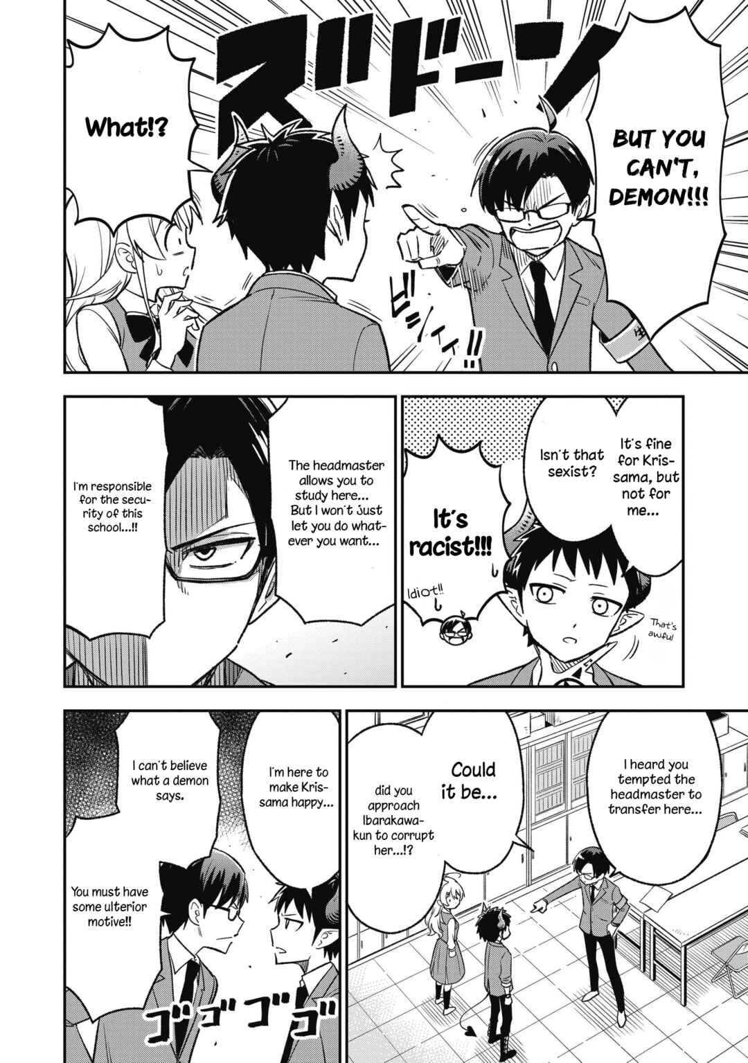 Chapter 11 - Page 4