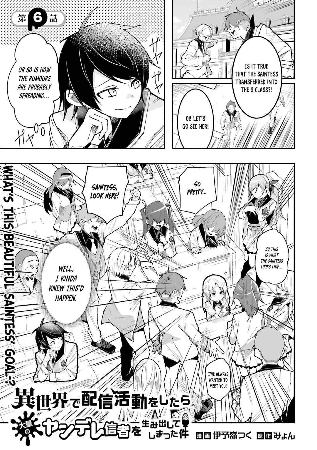 Chapter 6 - Page 1