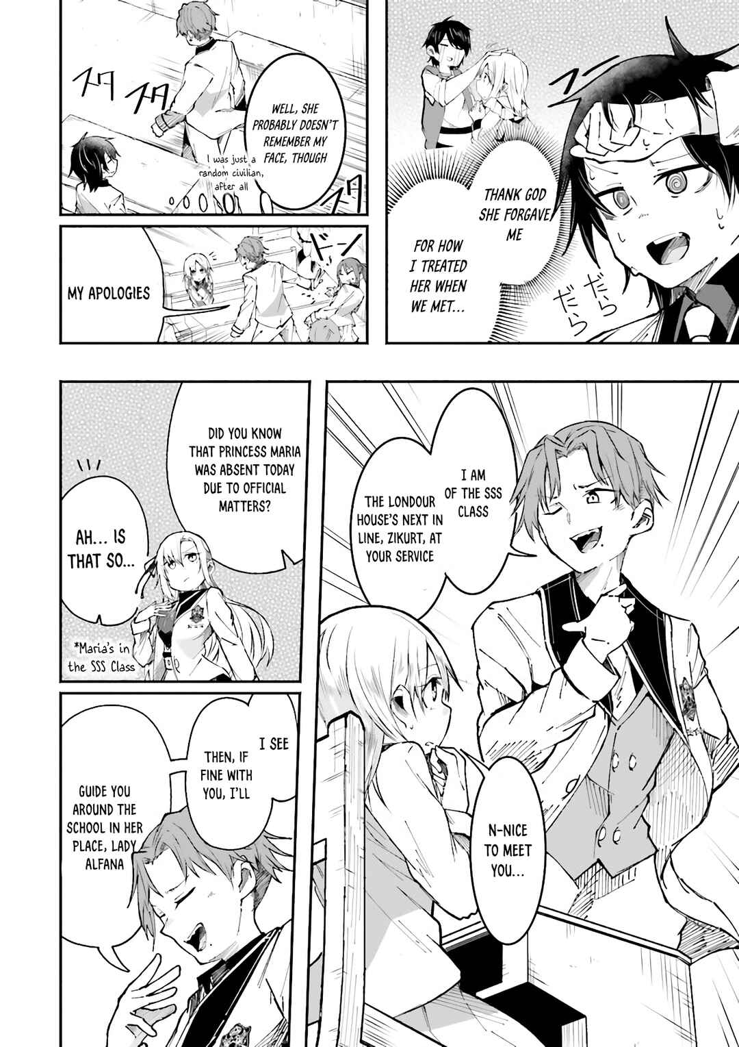 Chapter 6 - Page 4