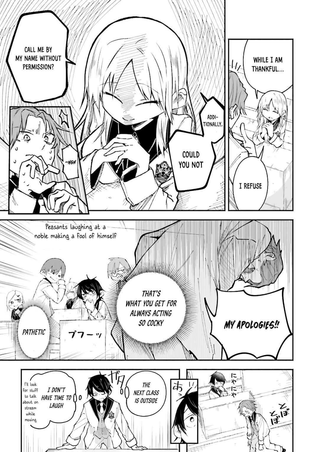 Chapter 6 - Page 5
