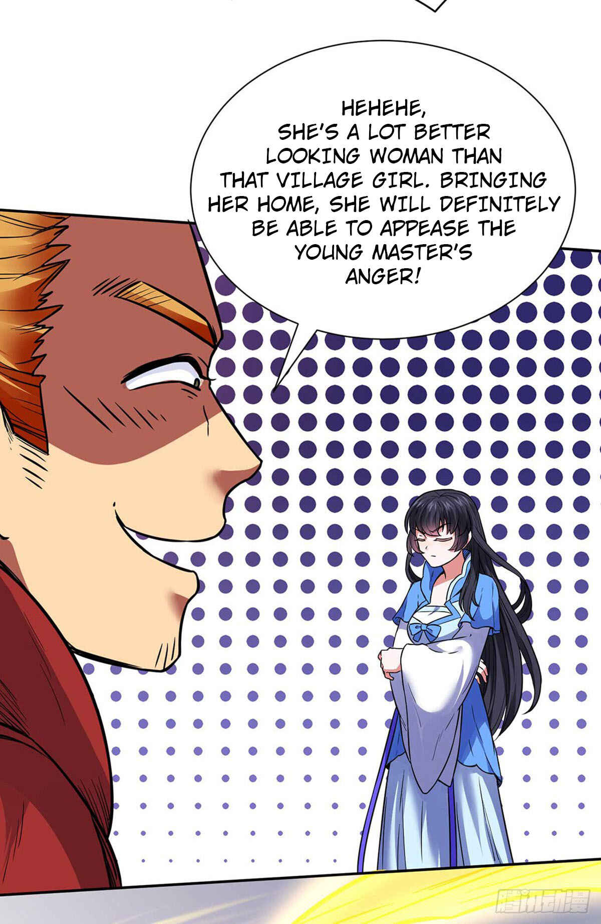 Chapter 176 - Page 15
