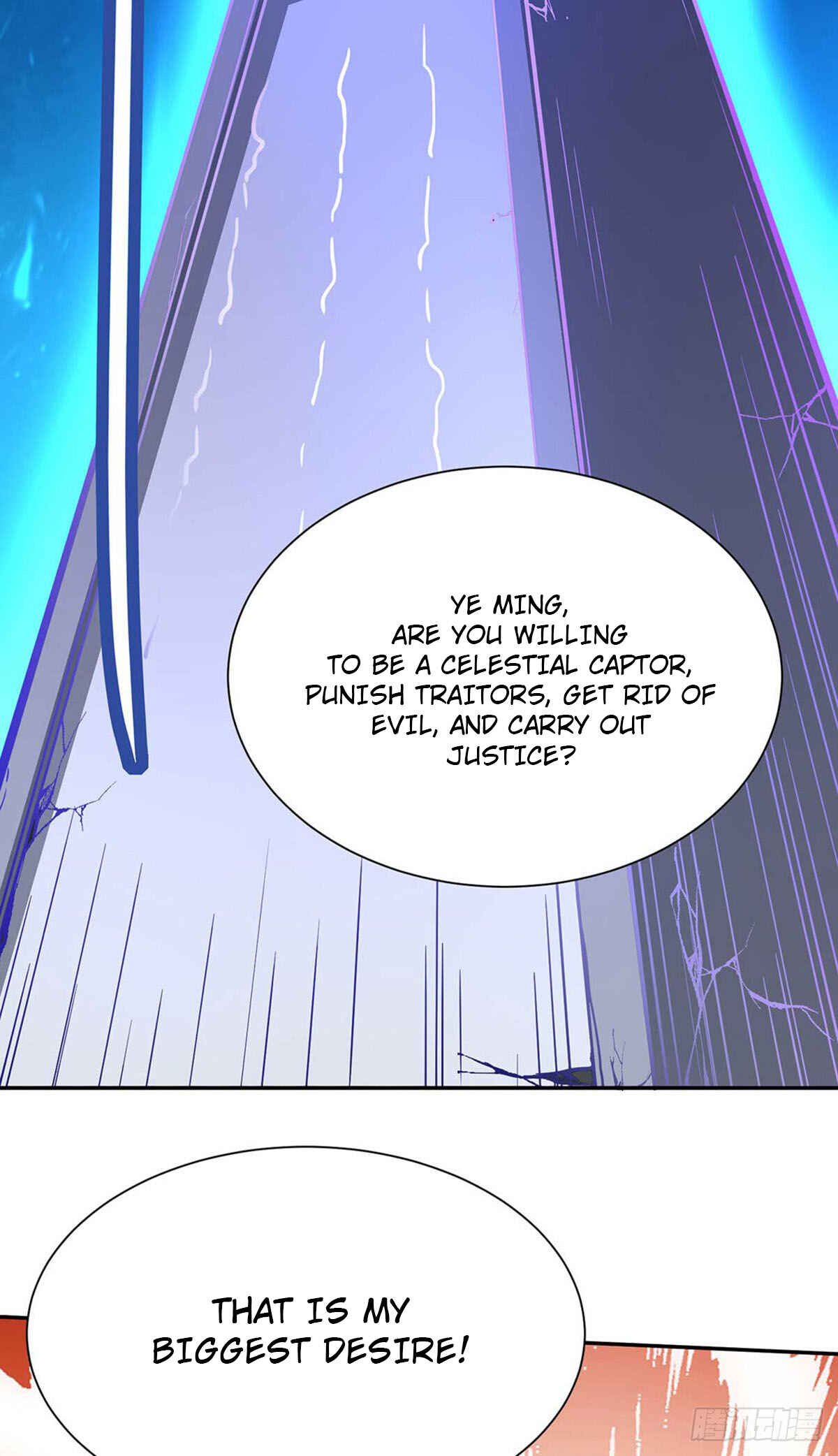 Chapter 176 - Page 34