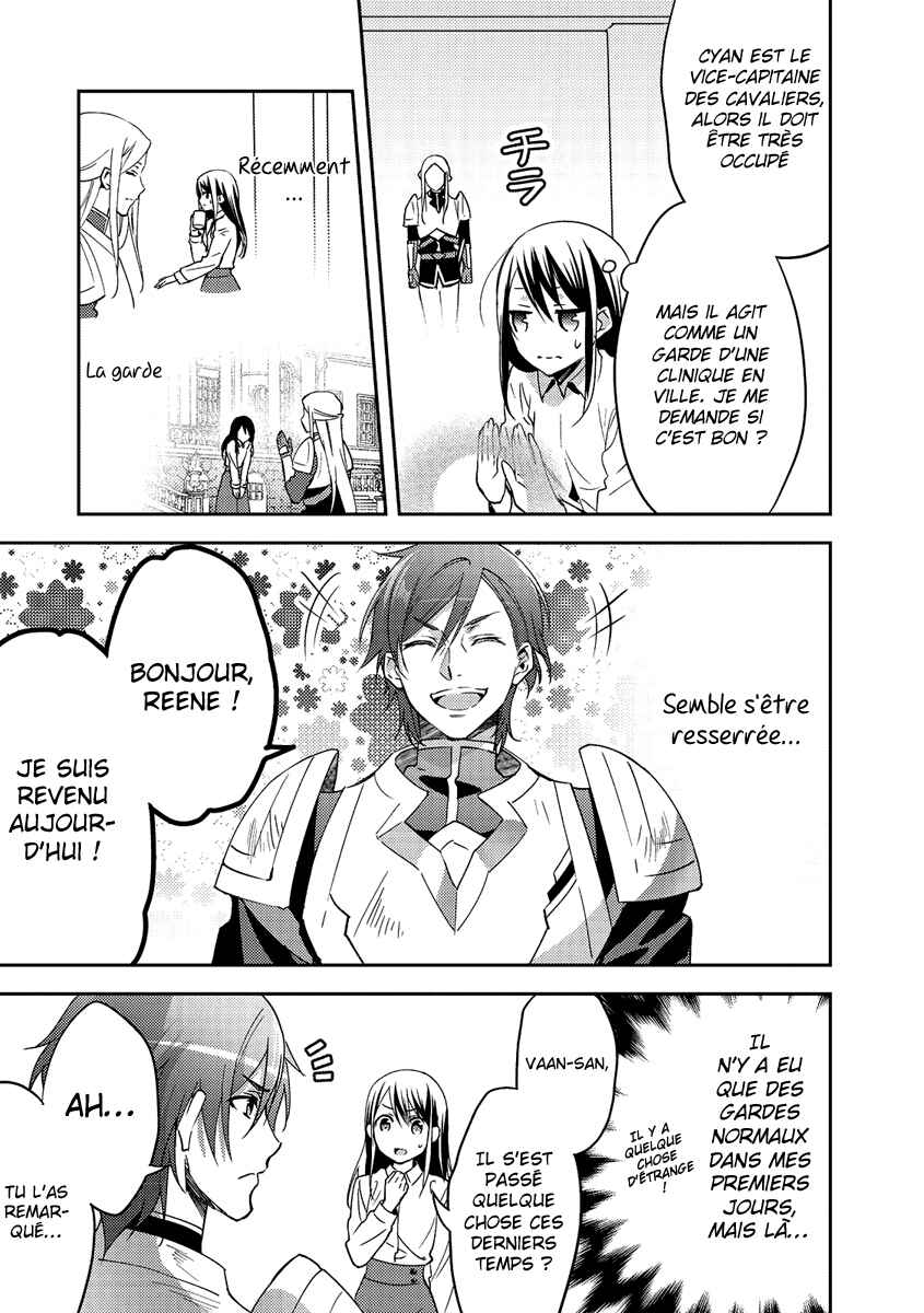 Chapter 13 - Page 4