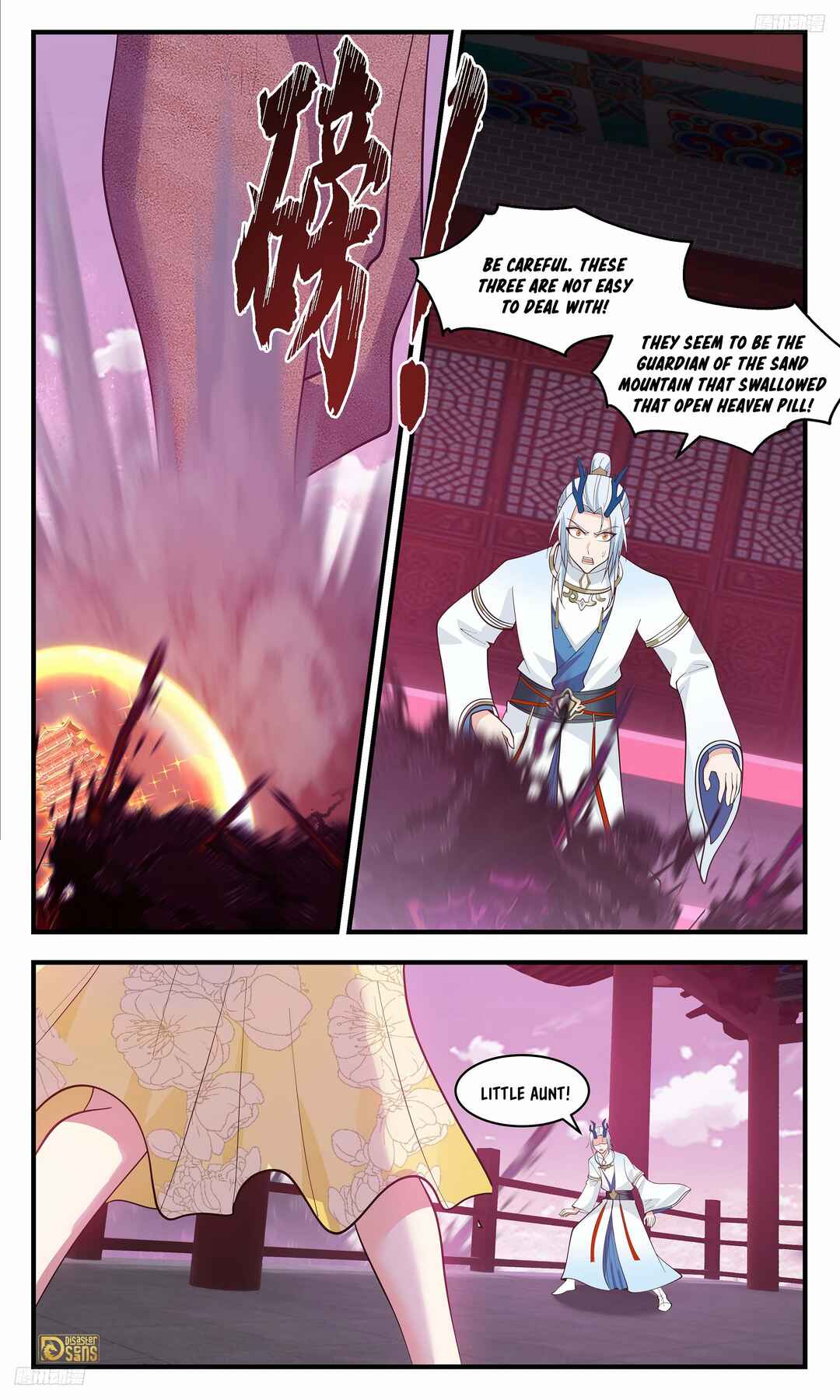 Chapter 3512 - Page 12
