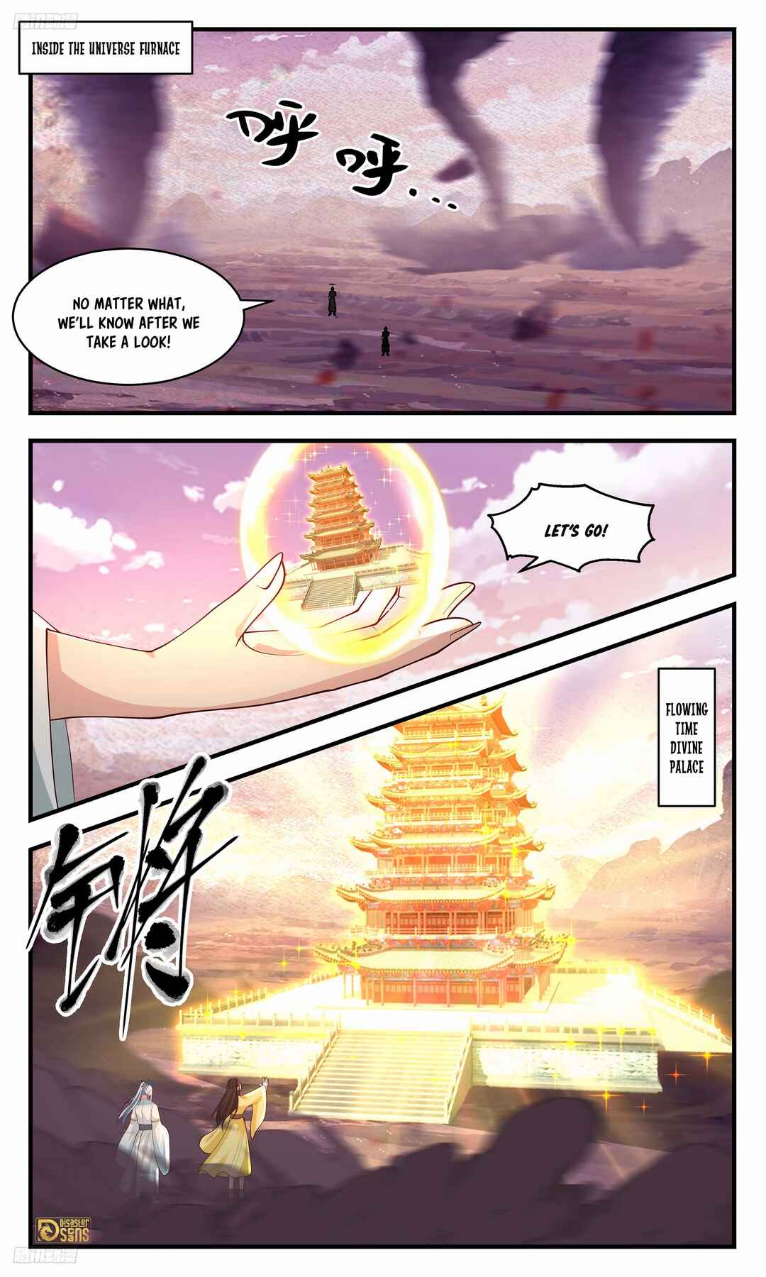 Chapter 3512 - Page 2