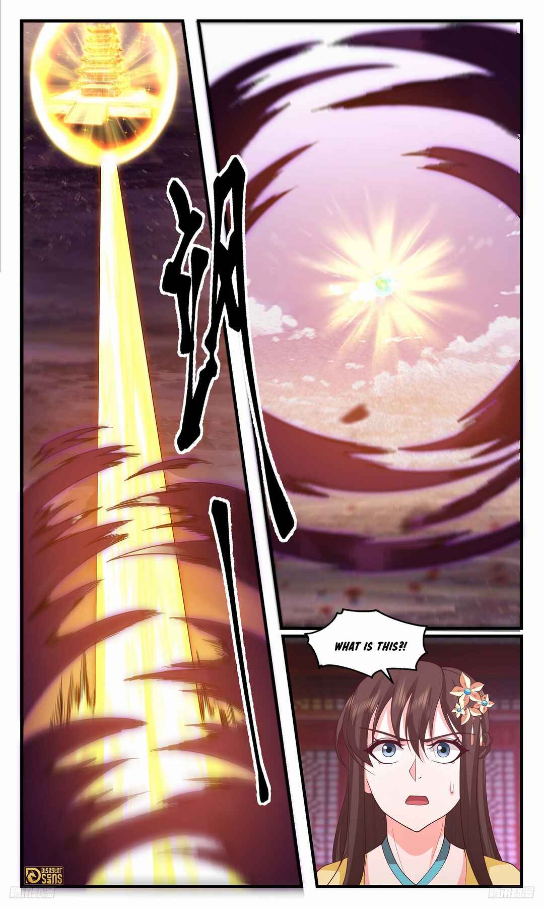 Chapter 3512 - Page 5