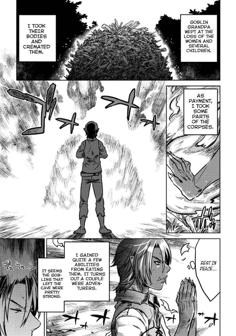 Chapter 5 - Page 4