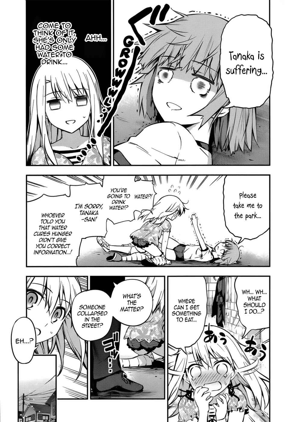 Chapter 2 - Page 6