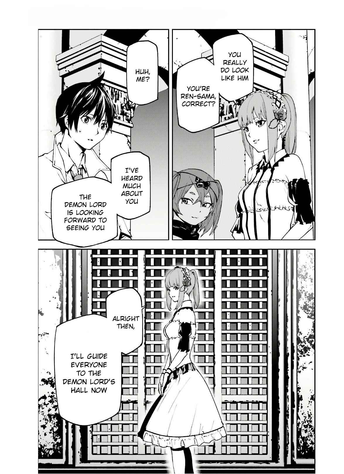 Chapter 47 - Page 3