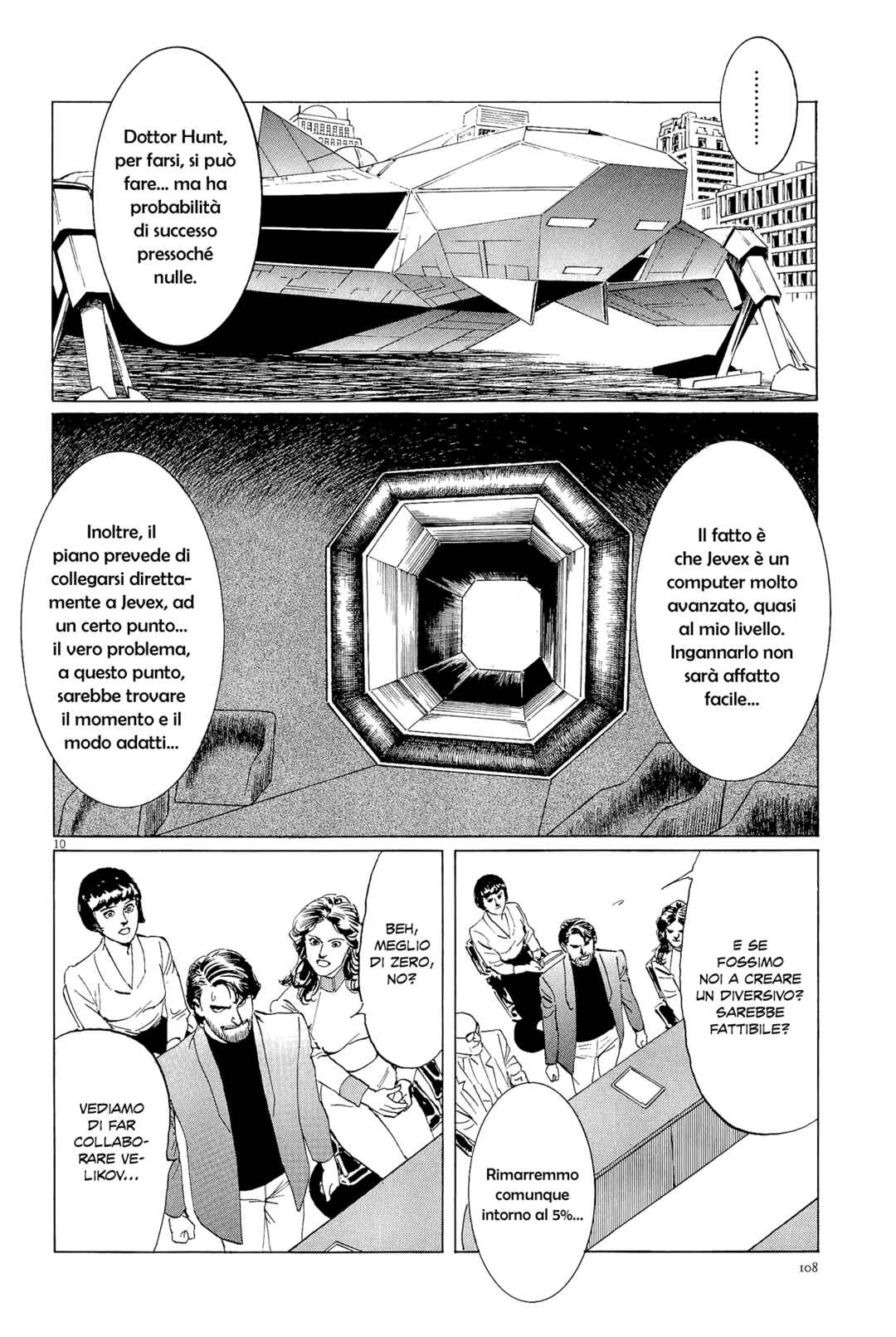 Chapter 31 - Page 10