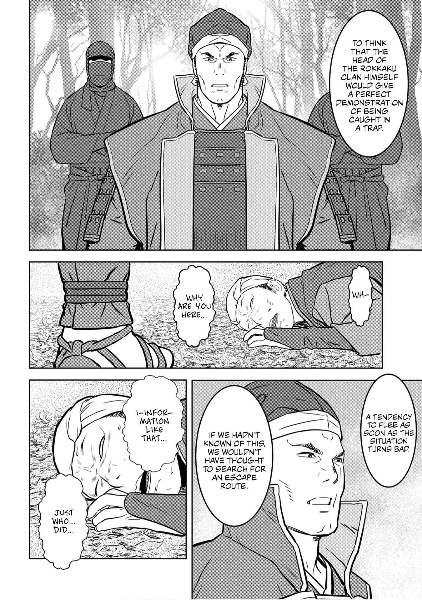 Chapter 25 - Page 14