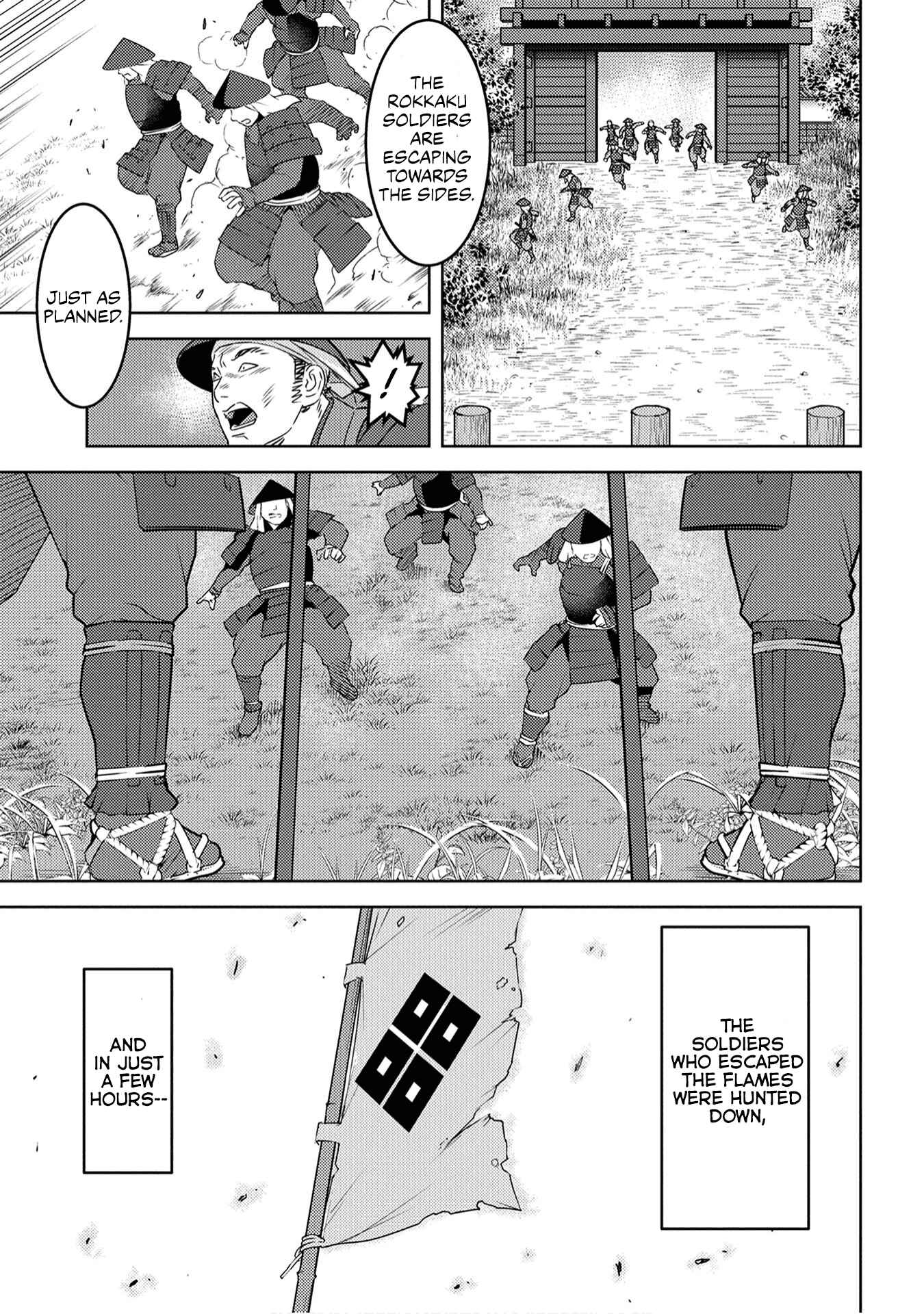 Chapter 25 - Page 5