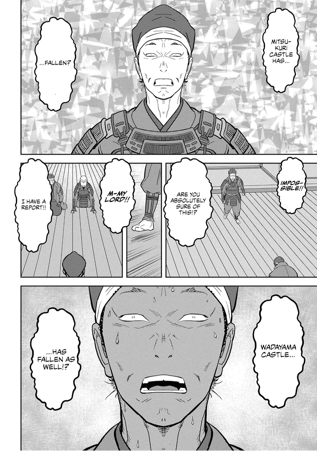 Chapter 25 - Page 6