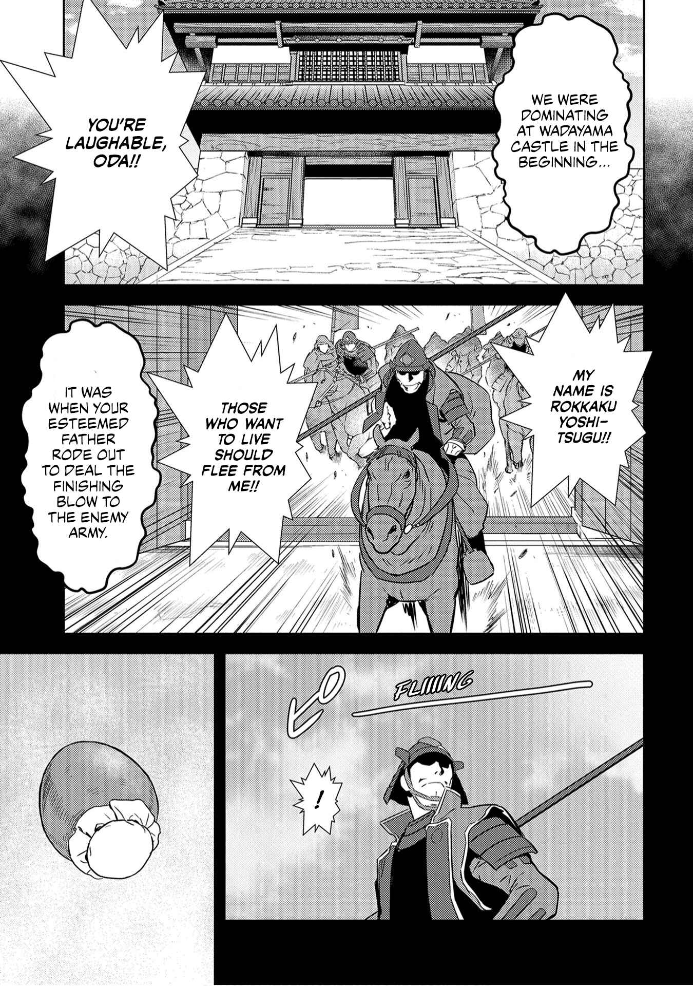 Chapter 25 - Page 7
