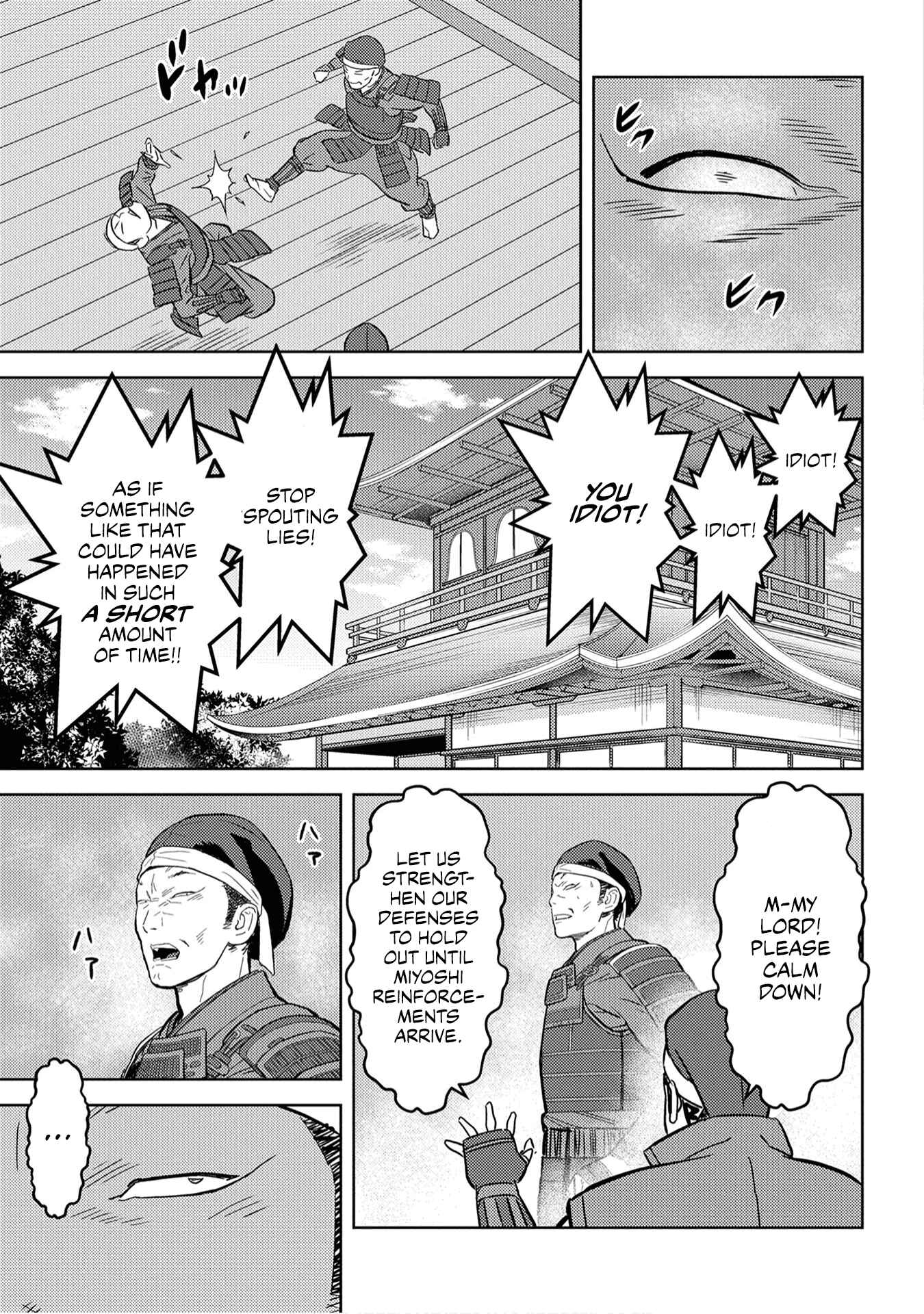 Chapter 25 - Page 9