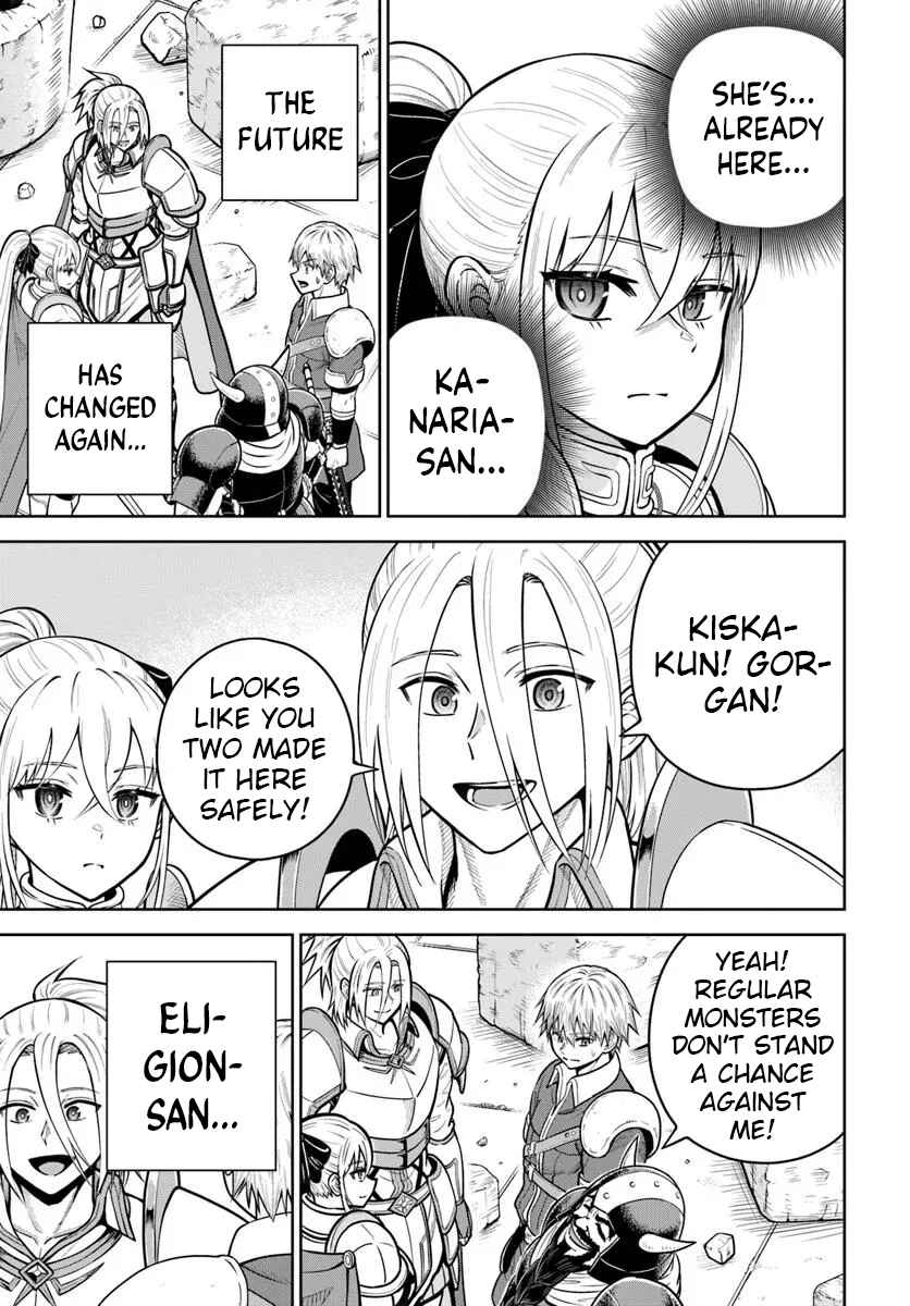 Chapter 31 - Page 26