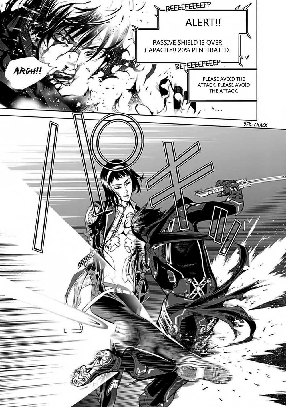 Chapter 29 - Page 17