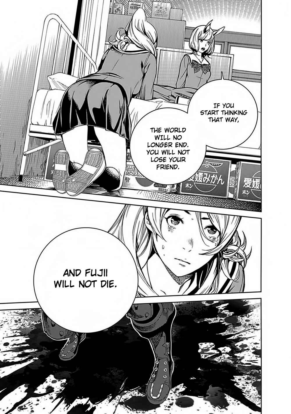 Chapter 29 - Page 21